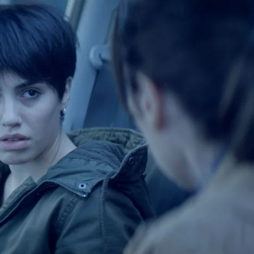 Η Κατηγορούμενη