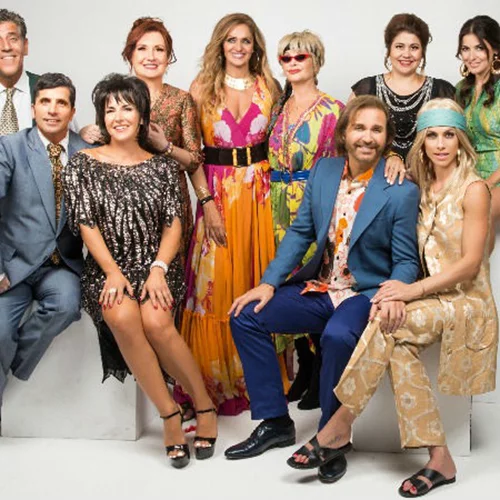 Η μαριχουάνα δεν έχει στοπ!