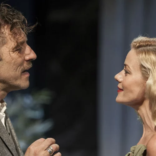 Ξεκινά η Πορεία του «Γιούγκερμαν»