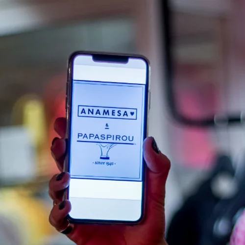  «Anamesa» στη ζωντανή πλευρά του στυλ 