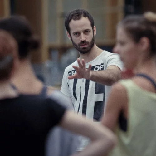 Η Ιστορία Μιας Πρεμιέρας