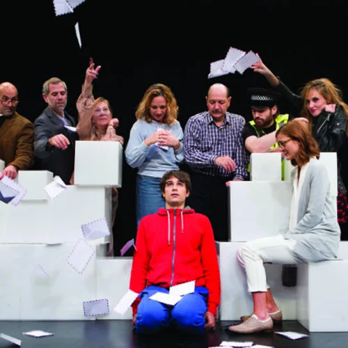 Ποιος σκότωσε το σκύλο τα μεσάνυχτα