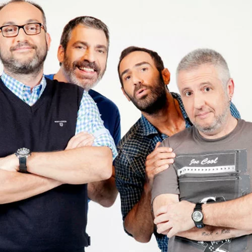 Οι Ράδιο Αρβύλα επιστρέφουν