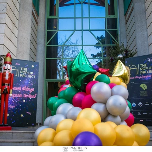 The Pop Up Project κατεβαίνει νότια 