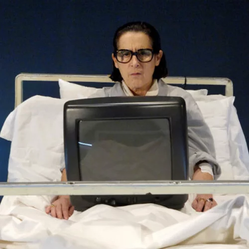 Σωτηρία με λένε