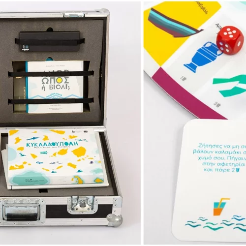 «Κυκλαδούπολη»: Ένα νέο πρωτότυπο παιχνίδι μαθαίνει στα παιδιά την αξία της φυσικής κληρονομιάς