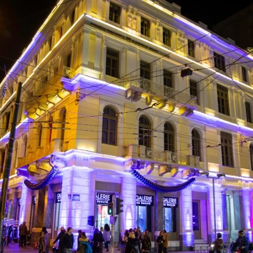 Ένας νέος παράδεισος ομορφιάς 