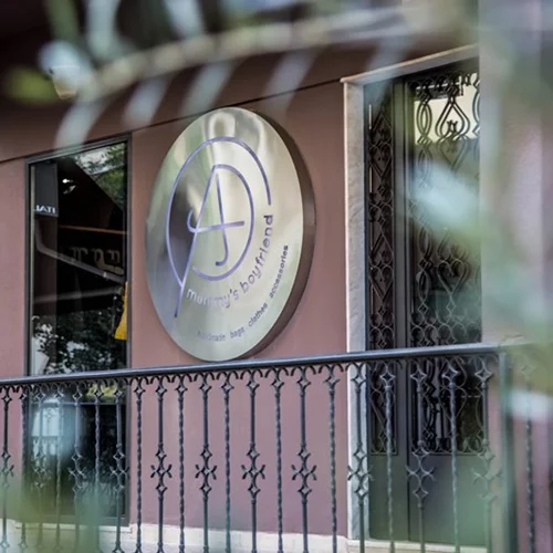 «Mummy’s Boyfriend» με Τ.Κ. στο Χαλάνδρι