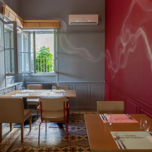 Φουλ του μανιταριού στο «Chefi»