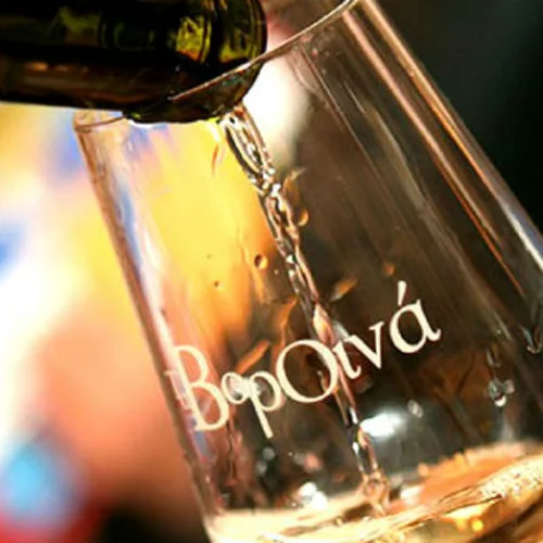 Τα «Βοροινά» στην Αθήνα