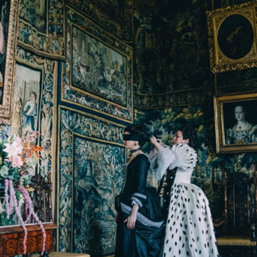 Η Ευνοούμενη