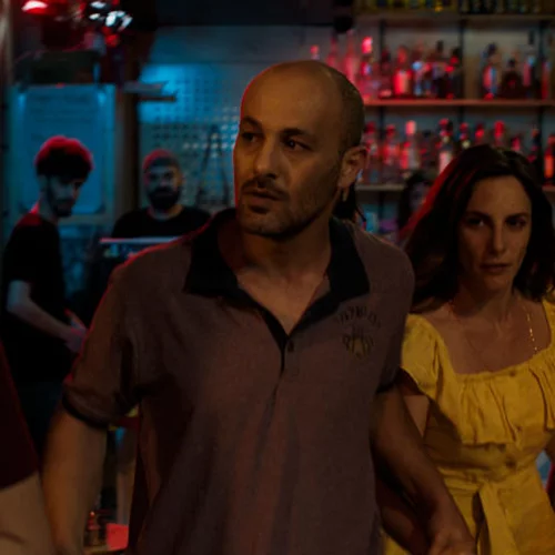 Απαγορευμένες Συναντήσεις