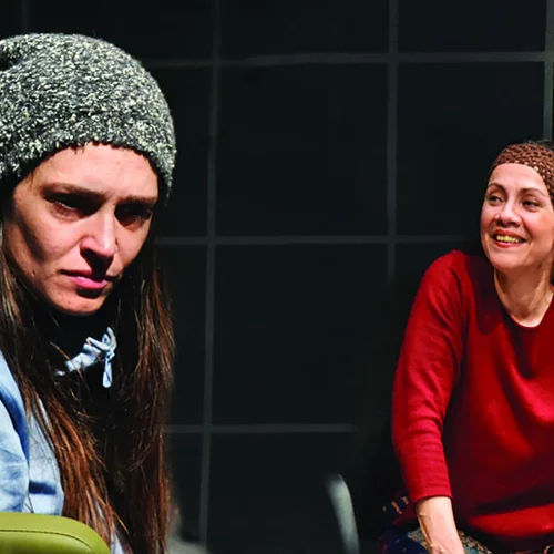 Με λένε Έμμα