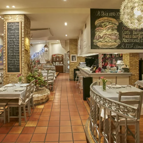 Μαγικές Κατσαρόλες