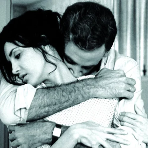 Μνήμες Υπανάπτυξης