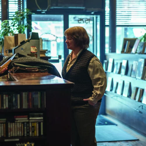 Θα Μπορούσες Ποτέ να με Συγχωρέσεις;