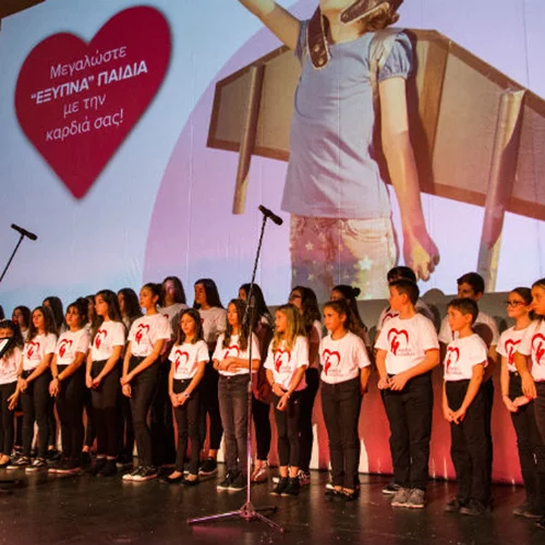 «Η Καρδιά του Παιδιού» σμίγει με τα εφηβικά τραγούδια του Μίκη