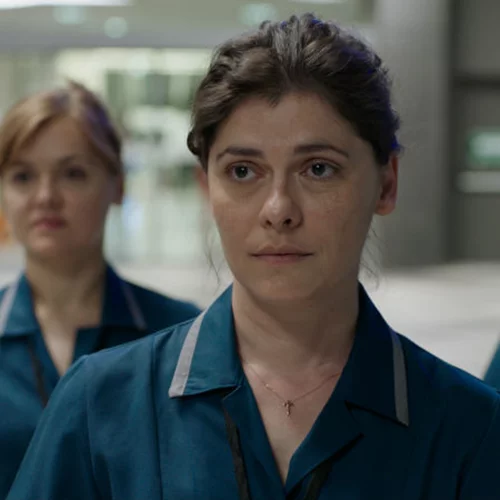 Η Δουλειά της