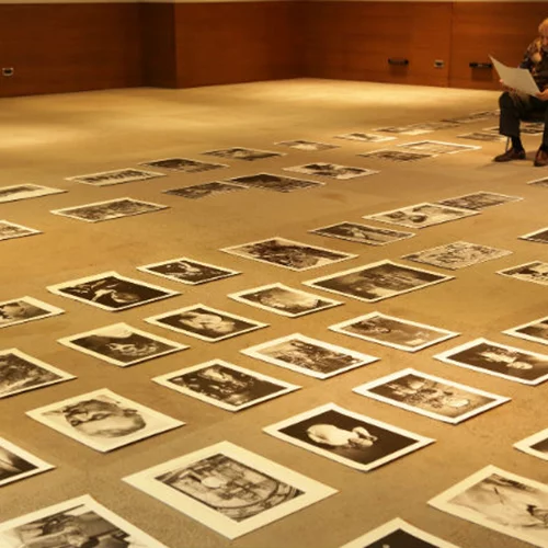 Το Μάτι της Κωνσταντινούπολης