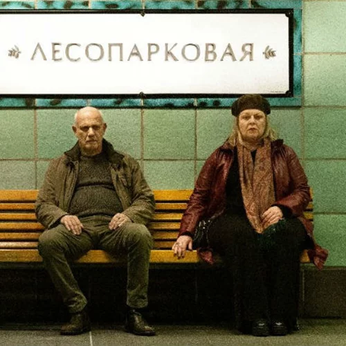 Κιμούλης-Μπαξεβάνη στο «Παγκάκι» 