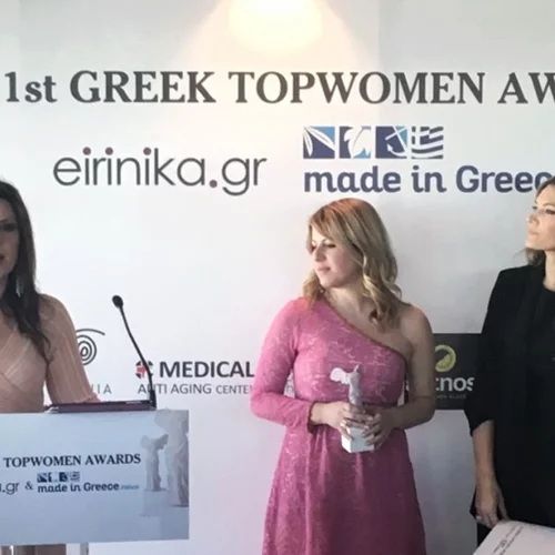 Ioanna Kourbela in Top Women 