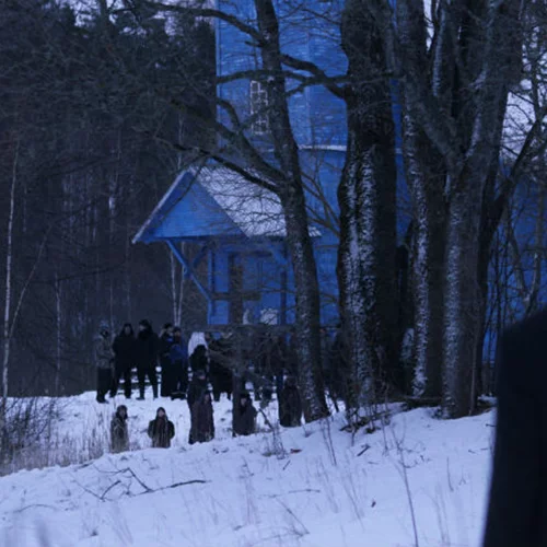 Ακίνητο Ποτάμι