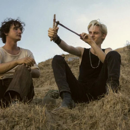 Ευτυχισμένος Λάζαρος