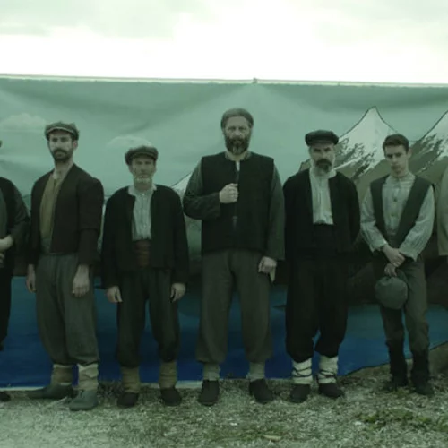 Τα Δάκρυα του Βουνού