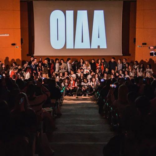 ΤEDxNKUA: Μια καθοδήγηση στα χαώδη μονοπάτια του σήμερα με λάβαρο τη γνώση