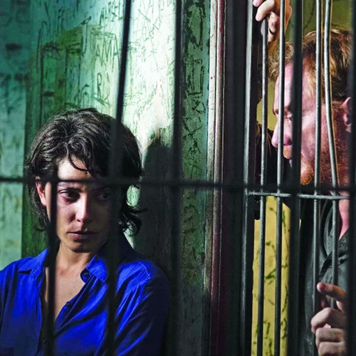 Μια Ιδιαίτερη Οικογένεια