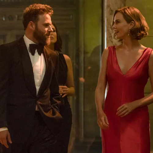 Μια Απίθανη Σχέση