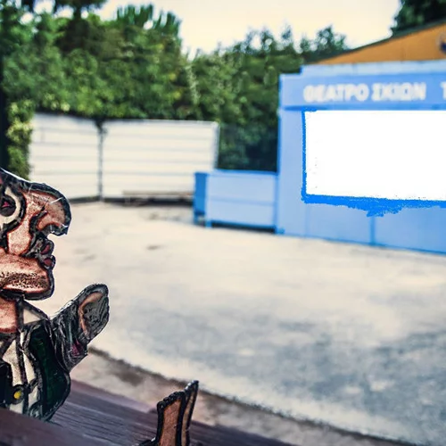 Ο Τάσος Κώνστας αγκαζέ με τον Καραγκιόζη στον Φλοίσβο