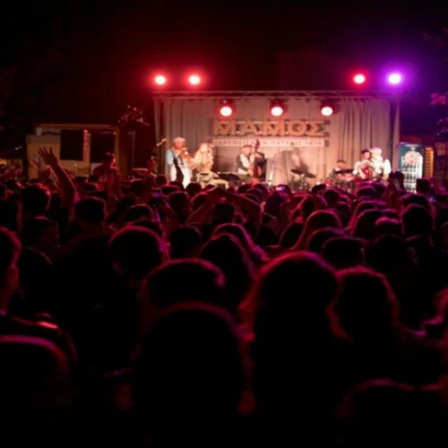 Old school party με τη Μάμος