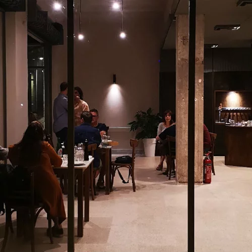 To «Φίτα» είναι το 25ο γράμμα της αλφαβήτας...