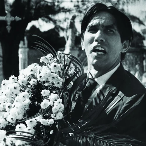 Ο Θάνατος Ενός Γραφειοκράτη