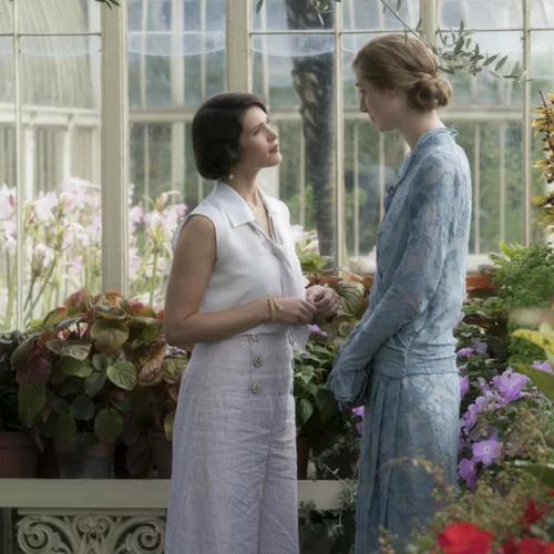 Ο Έρωτας της Βιρτζίνια Γουλφ