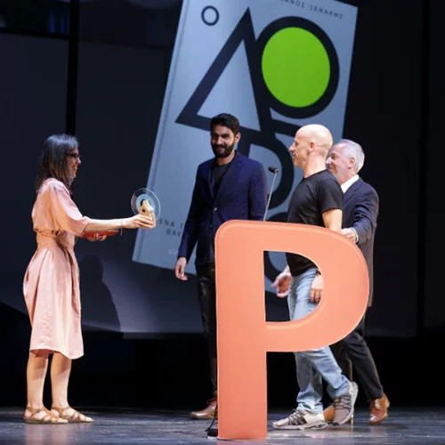 Βραβεία Bιβλίου Public 2019: Ανακοινώθηκαν οι μεγάλοι νικητές