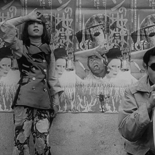 Η Πένθιμη Παρέλαση των Ρόδων