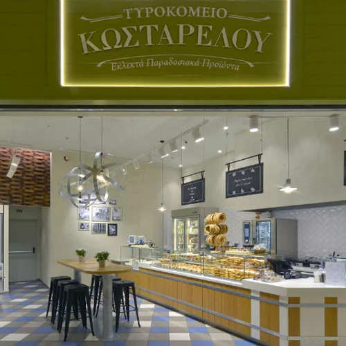 «Τυροκομείο Κωσταρέλου» και στο Golden Hall