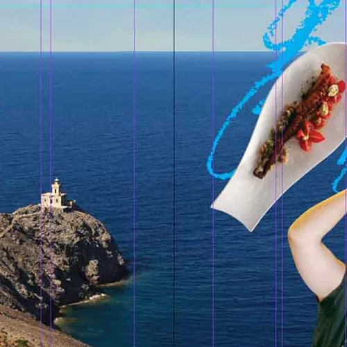 H Τήνος είναι το νησί των foodies