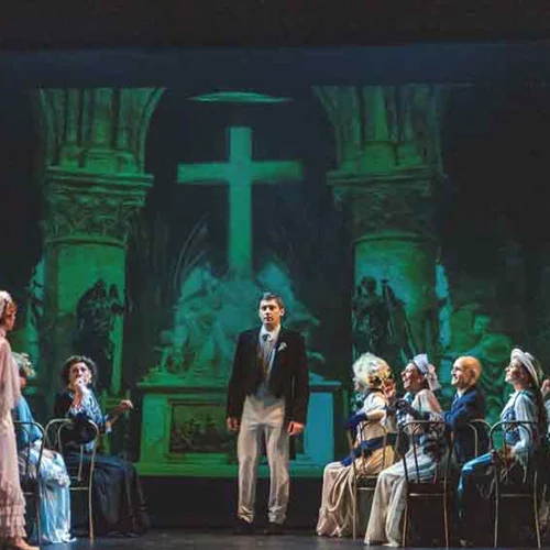 Η μικρή μας πόλη