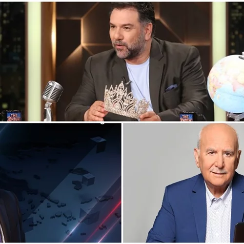 Όλα όσα θα δούμε τη νέα σεζόν στον ANT1