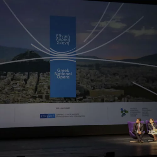 Η Εθνική Λυρική Σκηνή γιορτάζει τα 80 της χρόνια με ένα ιδιαίτερο και πλούσιο πρόγραμμα