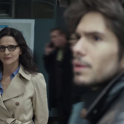 "Ποια νομίζεις ότι είμαι;": Μια μελέτη της ταυτότητας και της σεξουαλικότητας στον σύγχρονο κόσμο των διαδικτυακών σχέσεων