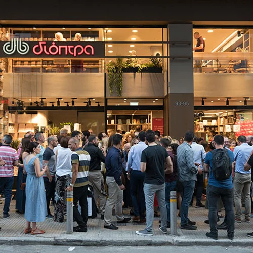 «Διόπτρα Books & Life»: Εδώ θα αγαπήσεις το διάβασμα