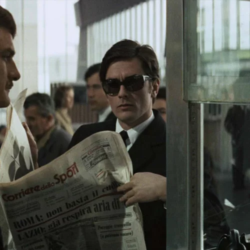 Η Συμμορία των Σικελών