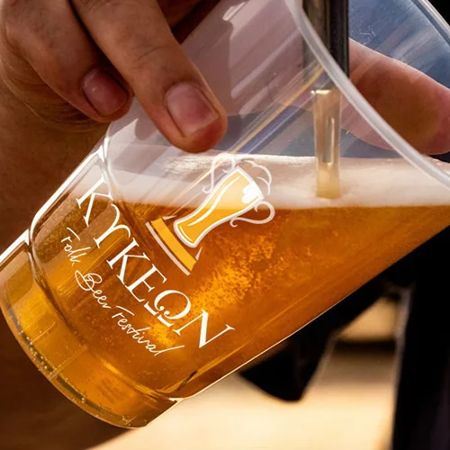 Το καλοκαίρι κλείνει με  φεστιβάλ μπύρας στο Ίλιον