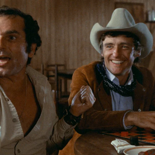 Η Τελευταία Ταινία