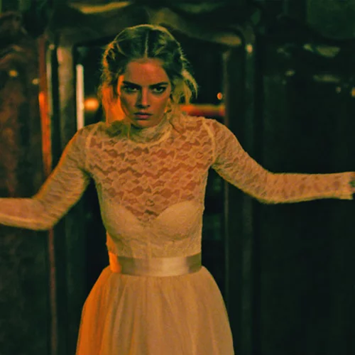 Είσαι Έτοιμος;