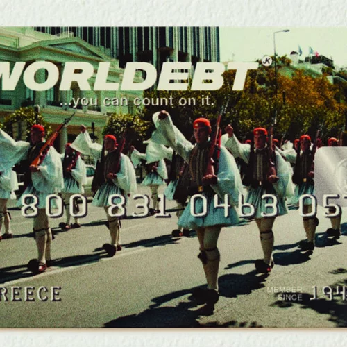 Εγκαίνια Εβδομάδας | Πώς είναι να σκέφτεσαι ξανά και ξανά τι σημαίνει έργο τέχνης; (16-22/9)